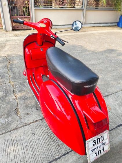 vespa ทะเบียนโอน รูปที่ 3