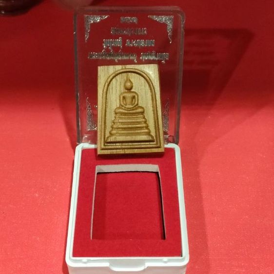 พระสมเด็จไม้แกะ วัดใหญ่บางปลากด รูปที่ 5