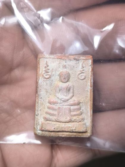 พระหางหลวงพ่อฤาษีลิง วัดท่าซุง อุทัยธานี รูปที่ 9