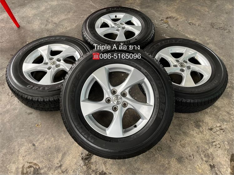 อื่นๆ อะลูมิเนียมอัลลอย 17" ✨ล้อแม็ก 5รู114✨Toyota ขอบ 17 พร้อมยาง 225-70-17 Dunlop ปี 21🚘ใส่ Vigo Revo ได้เลย