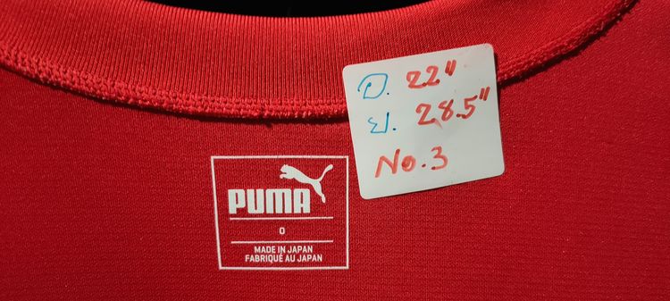 PUMA  เสื้อบอล เสื้อกีฬา  รูปที่ 18