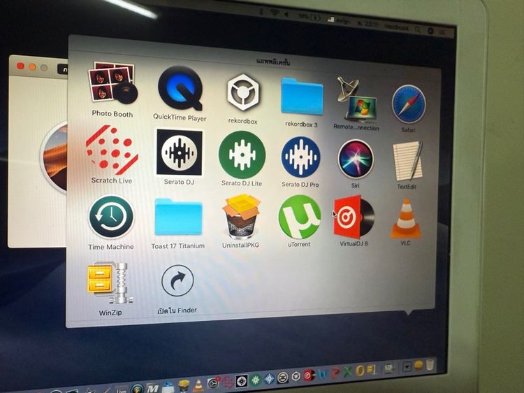 โปรแกรมดีเจตัวเต็มทำแท้แล้ว  DJ App For macOS รูปที่ 5