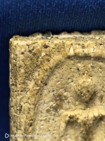 พระสมเด็จไทย รูปที่ 16