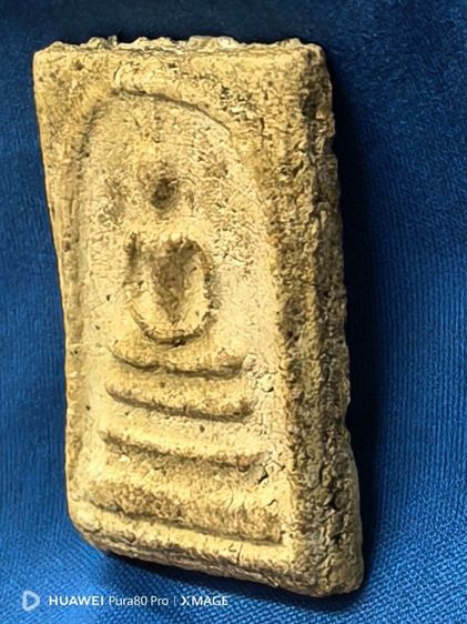 พระสมเด็จไทย รูปที่ 9