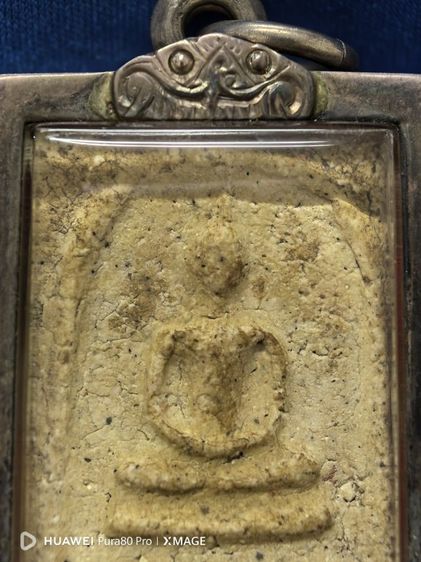 พระสมเด็จไทย