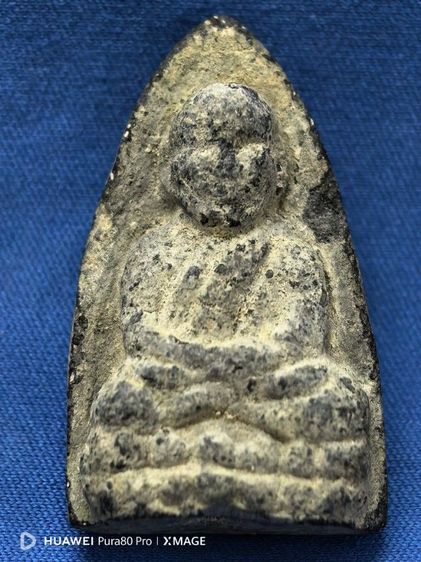 หลวงปู่ทวดวัดโพธิ์ปี2502 รูปที่ 17