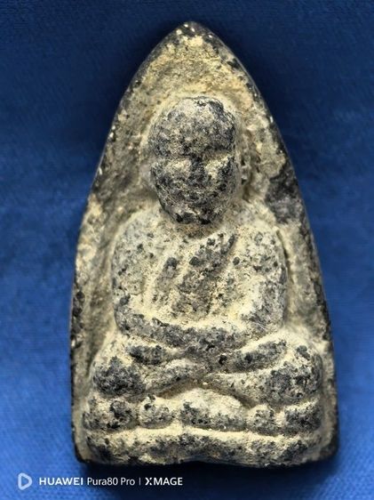 หลวงปู่ทวดวัดโพธิ์ปี2502 รูปที่ 14