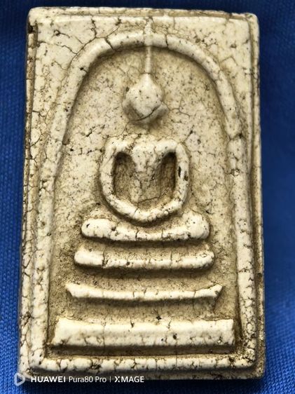 พระสมเด็จพิมพ์ใหญ่