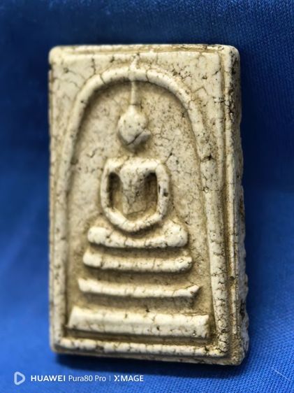 พระสมเด็จพิมพ์ใหญ่ รูปที่ 3