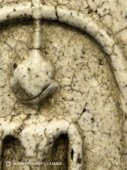 พระสมเด็จพิมพ์ใหญ่ รูปที่ 5