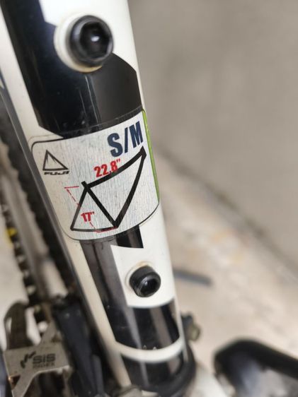 จักรยานเสือภูเขา FUJI รูปที่ 7