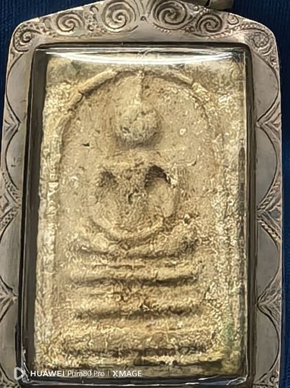 พระสมเด็จพิมพ์ไกเซอร์ รูปที่ 14