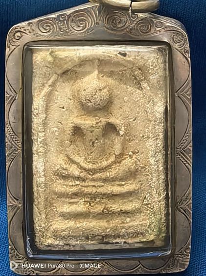 พระสมเด็จพิมพ์ไกเซอร์ รูปที่ 7