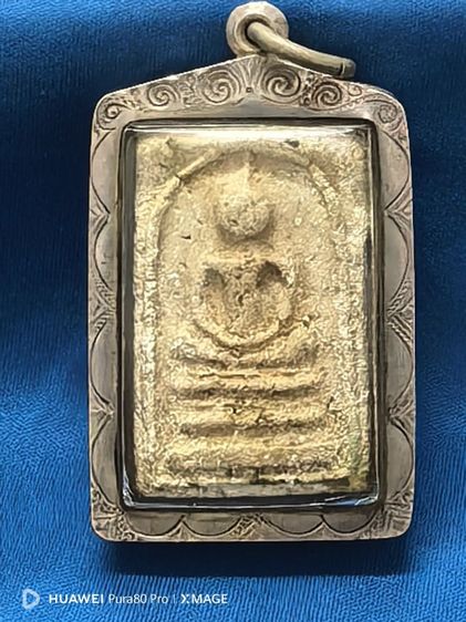 พระสมเด็จพิมพ์ไกเซอร์ รูปที่ 18