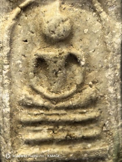 พระสมเด็จพิมพ์ไกเซอร์ รูปที่ 2