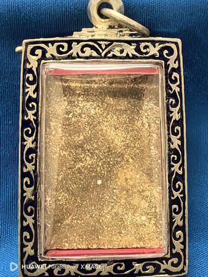 พระสมเด็จพิมพ์เจดีย์ รูปที่ 2