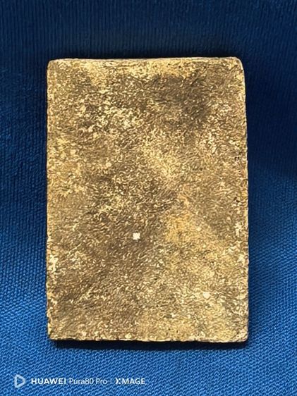 พระสมเด็จพิมพ์เจดีย์ รูปที่ 6