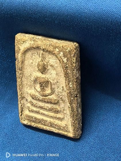 พระสมเด็จพิมพ์เจดีย์ รูปที่ 10