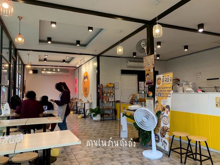 ขายโครงสร้างร้าน พร้อมอุปกรณ์เริ่มทำธุรกิจ ร้านถิงถิงบิงซูน้ำขิง ศรีราชา ทำเลดี เดินทางสะดวก รูปที่ 3