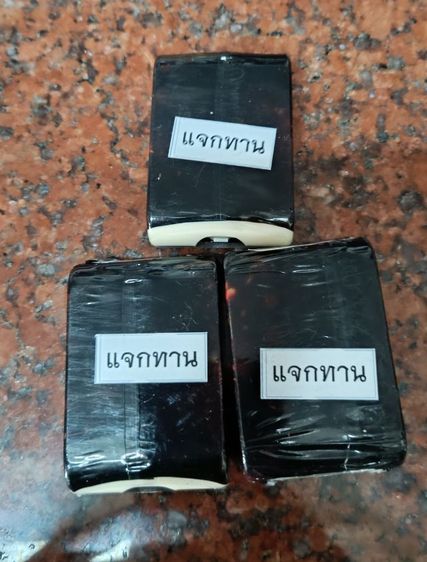 เจ้าสัวพันล้าน ชุดกรรมการ ท้าวมหาพรหม บอย ท่าพระจันทร์ จัดสร้าง พิธีใหญ่เข้มขลัง  รูปที่ 9