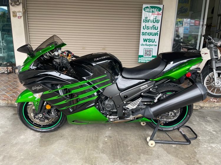 zx14r ABS TRC วิ่งน้อยสภาพดีมากครับ รูปที่ 2