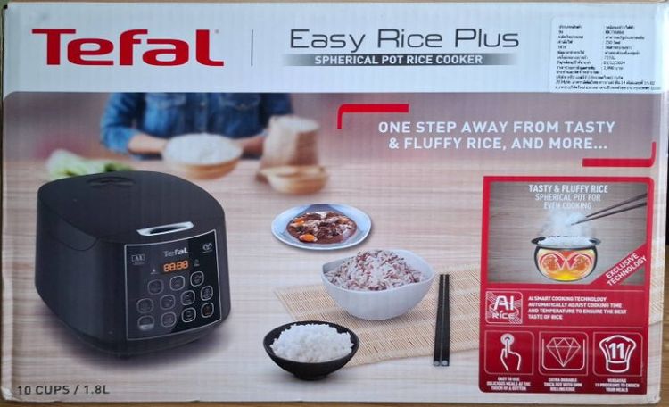 หม้อหุงข้าวอัตโนมัติ Tefal รูปที่ 2