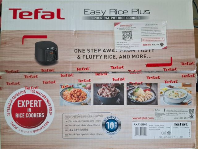 หม้อหุงข้าวอัตโนมัติ Tefal