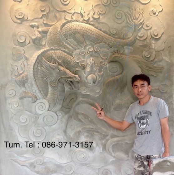 ประติมากรรมปั้นปูนสด งานปั้นปูนนูนต่ำ โดยช่างปั้นปูน และรับเพ้นท์บ้าน รูปที่ 10