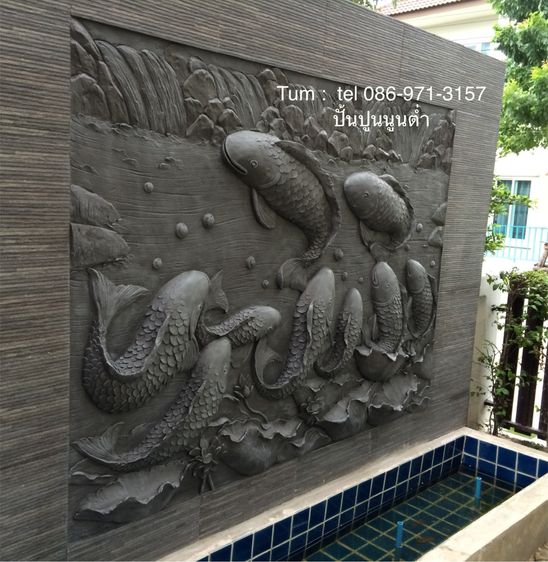 ประติมากรรมปั้นปูนสด งานปั้นปูนนูนต่ำ โดยช่างปั้นปูน และรับเพ้นท์บ้าน รูปที่ 12