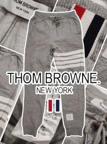 เทา กางเกง THOM BROWNE👖🇮🇹.ลักชัวรี่แบรนด์