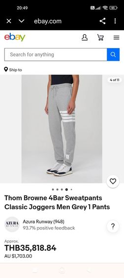 กางเกง THOM BROWNE👖🇮🇹.ลักชัวรี่แบรนด์ รูปที่ 18