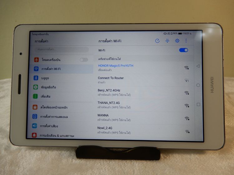 ขาย Huawei MediaPad T3 8.0 wifi ใข้งานปกติ (สนใจ0894466553) รูปที่ 6