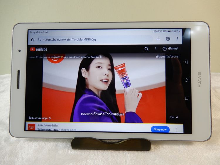 ขาย Huawei MediaPad T3 8.0 wifi ใข้งานปกติ (สนใจ0894466553) รูปที่ 13