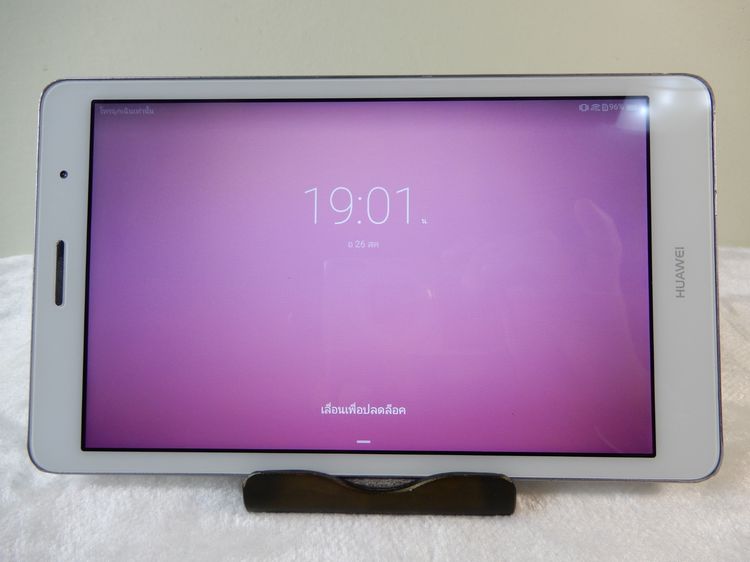 ขาย Huawei MediaPad T3 8.0 wifi ใข้งานปกติ (สนใจ0894466553) รูปที่ 3