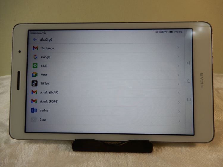 ขาย Huawei MediaPad T3 8.0 wifi ใข้งานปกติ (สนใจ0894466553) รูปที่ 8