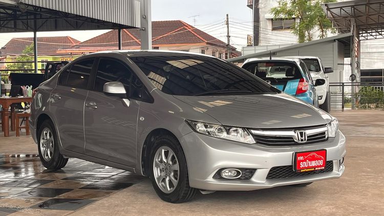 Honda Civic 2013 1.8 S i-VTEC Sedan เบนซิน ไม่ติดแก๊ส เกียร์อัตโนมัติ บรอนซ์เงิน รูปที่ 3