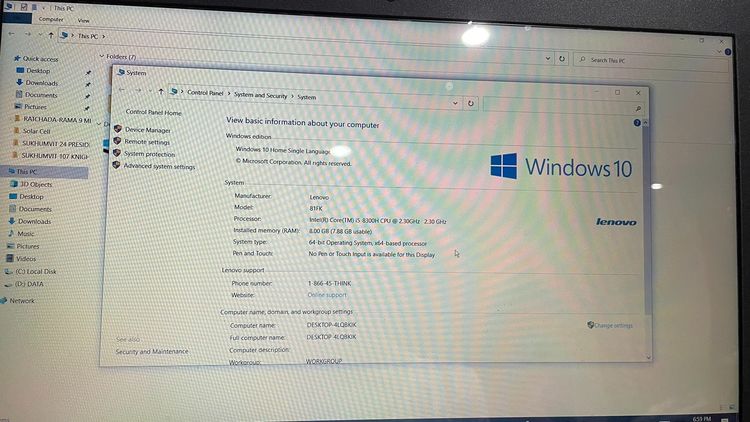 ขายถูก Lenovo ideapad 330 81FK i5 8300H RAM8GB จอ15.6นิ้ว (1920×1080) Full HD เครื่องสีGray รูปที่ 2