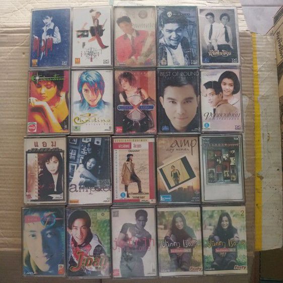 เทปเพลงไทย สากล รูปที่ 3