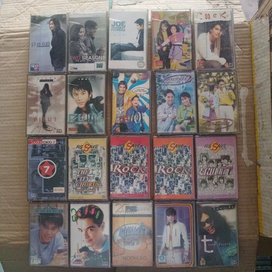 เทปเพลงไทย สากล