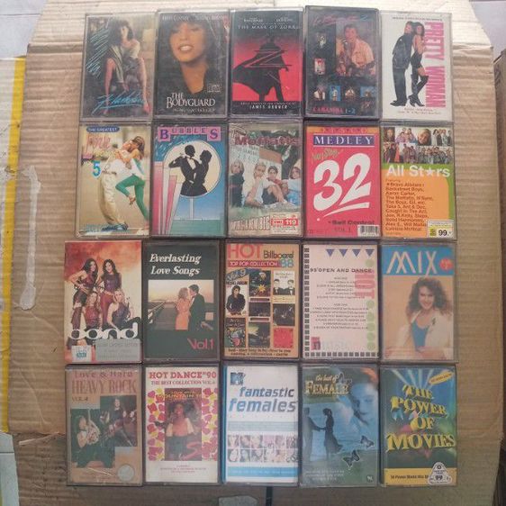 เทปเพลงไทย สากล รูปที่ 9