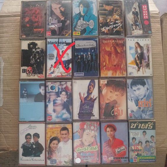 เทปเพลงไทย สากล รูปที่ 10