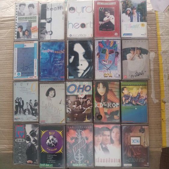 เทปเพลงไทย สากล รูปที่ 4