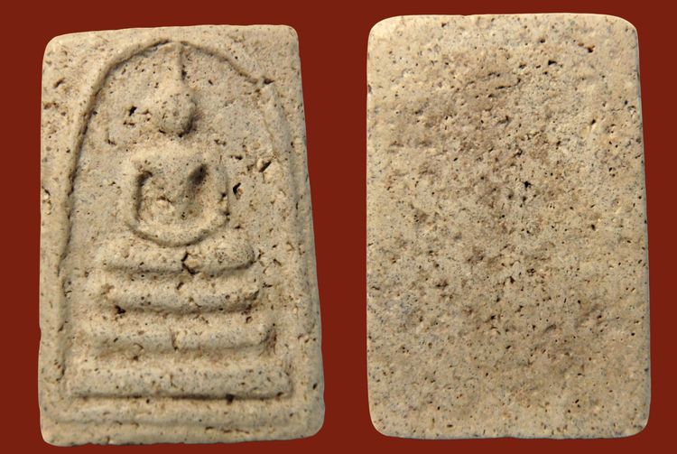 พระสมเด็จวัดระฆังและบางขุนพรหมเนื้อสวย AA78900 รูปที่ 15