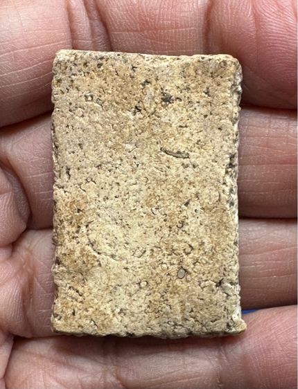 🙏พระสมเด็จพิมพ์ทรงเจดีย์🙏พระสมเด็จพิมพ์ใหญ่เกศทะลุซุ้ม🙏พระสมเด็จพิมพ์ใหญ่มีมวลสาร องค์ละ1000 รูปที่ 14