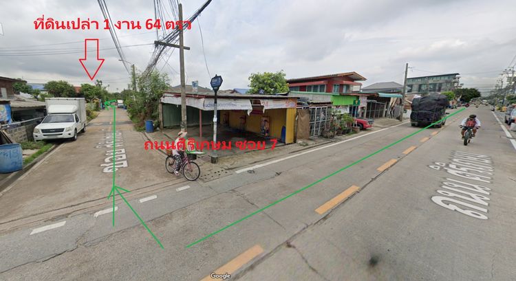 ไม่ใช่ ที่ดินเปล่า ถมแล้ว 164 ตรว ตรวละ 25,600.- บาท ยกแปลง ราคา 4.2 ล้าน ซอย ศิริเกษม ซอย 7