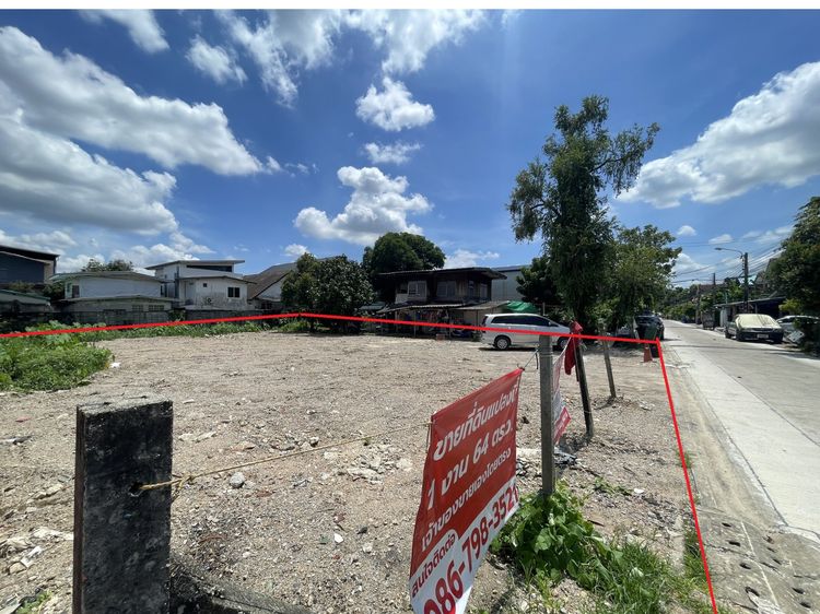 ไม่ใช่ ที่ดินเปล่า ถมแล้ว 164 ตรว ตรวละ 25,600.- บาท ยกแปลง ราคา 4.2 ล้าน ซอย ศิริเกษม ซอย 7 รูปที่ 4