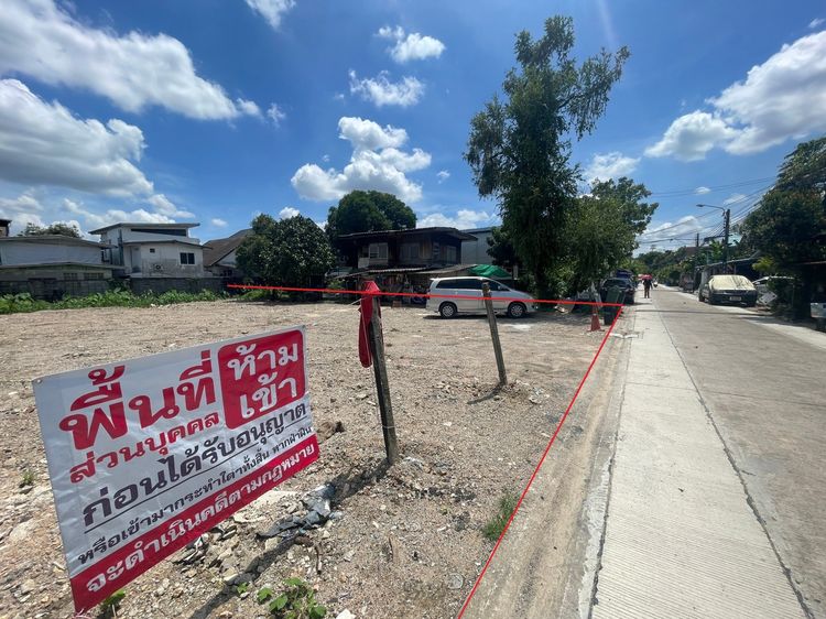 ไม่ใช่ ที่ดินเปล่า ถมแล้ว 164 ตรว ตรวละ 25,600.- บาท ยกแปลง ราคา 4.2 ล้าน ซอย ศิริเกษม ซอย 7 รูปที่ 2