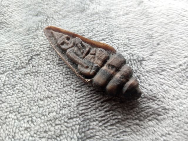 พระอุปคุตบัวเข็ม (เขาแกะ) รูปที่ 3