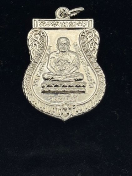 พระเครื่องหลวงปู่ทวด รูปที่ 3