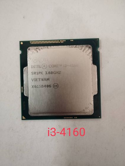 CPU มือสอง i3-4160 G20202  G860  มีเก็บเงินปลายทาง รูปที่ 3